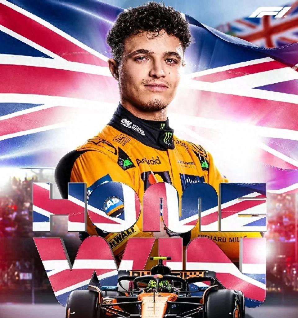 阿斯顿马丁力克索伯车队，拉塞尔刷新纪录